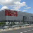 Esprit Arena in Düsseldorf Stockum